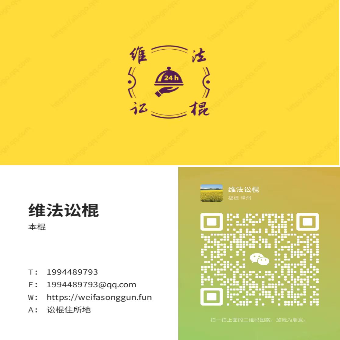 名片.jpg