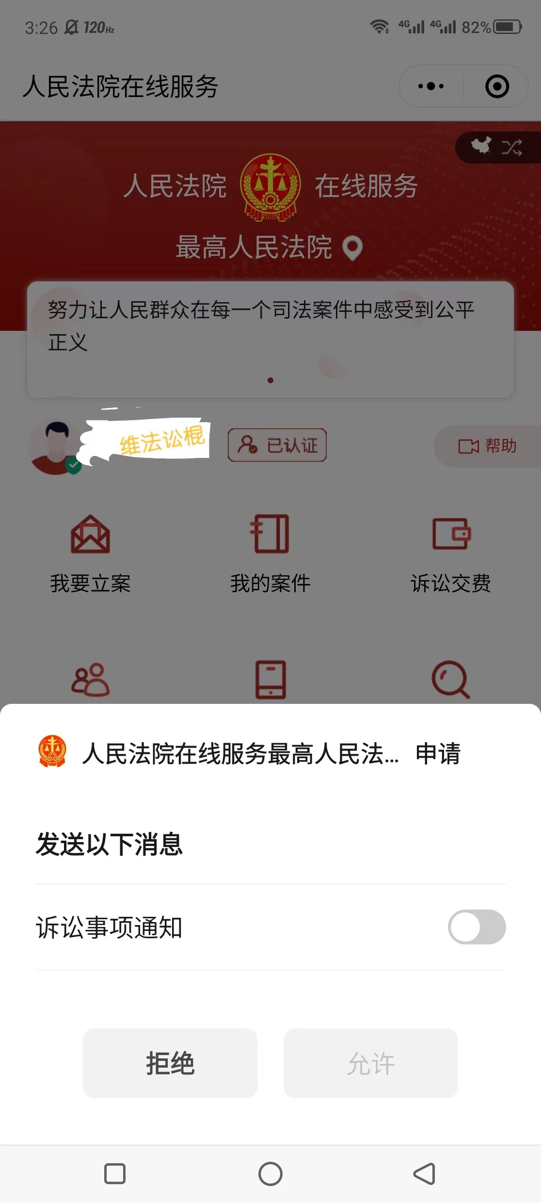 a9b54834e89865c687da98cd734ae8d.jpg